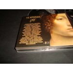 15 Χρονια EROS - Compilation 15 Χρονια EROS - Compilation