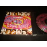 16 Άπαιχτα Τραγούδια / POP KORN PROMO 16 Άπαιχτα Τραγούδια / POP KORN PROMO