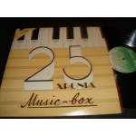 25 Χρονια Music-Box - Various Greek Laika 25 Χρονια Music-Box - Various Greek Laika