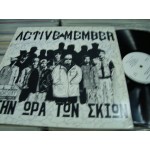 Active Member - Στην ωρα των σκιων Active Member - Στην ωρα των σκιων