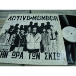 Active Member - Στην ωρα των σκιων