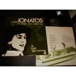 Angelique Ionatos - La foret des hommes /το δασος των ανθρωπων Angelique Ionatos - La foret des hommes /το δασος των ανθρωπων