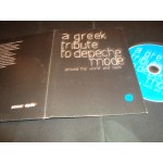 Around The World And Back (A Greek Tribute To Depeche Mode) Around The World And Back (A Greek Tribute To Depeche Mode)