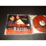 Bailando Con Raidel - Χορεύοντας Με Τον Raidel Various Bailando Con Raidel - Χορεύοντας Με Τον Raidel Various