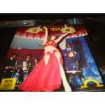 Belly Dance Vol 3 / Compilation Belly Dance Vol 3 / Compilation