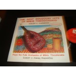 Best Bouzouki Hits Of Mikis Theodorakis / solist L.Carnezis Best Bouzouki Hits Of Mikis Theodorakis / solist L.Carnezis
