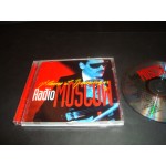 Blaine L. Reininger - Radio Moscow Blaine L. Reininger - Radio Moscow