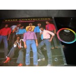 Brass Construction - Conversations Brass Construction - Conversations