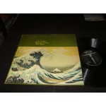 Cal Tjader - Breeze From The East Cal Tjader - Breeze From The East