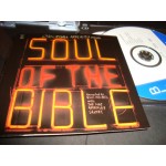 Cannonball Adderley - Soul of the Bible Cannonball Adderley - Soul of the Bible