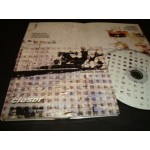 Closer - Suddenly Comes Closer - Suddenly Comes