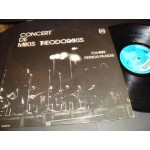 Concert de Mikis Theodorakis / Chante Petros Pandis Concert de Mikis Theodorakis / Chante Petros Pandis