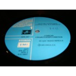 Costas Charitodiplomenos - Give me your love / Costas Charitodiplomenos - Give me your love /