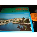 Crete 12 Instrumental Syrtaki / Kostas Moudakis Crete 12 Instrumental Syrtaki / Kostas Moudakis