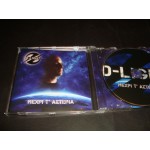 D-Light - μεχρι τα αστερια D-Light - μεχρι τα αστερια