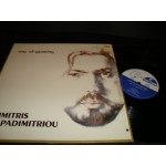 Dimitris Papadimitriou - time of growing Dimitris Papadimitriou - time of growing