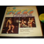 Disco General - Μαιρη Αλεξοπουλου / Ρια Αθηναιου/ Νικος Γαλανος Disco General - Μαιρη Αλεξοπουλου / Ρια Αθηναιου/ Νικος Γαλανος