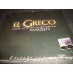 El Greco - Vangelis El Greco - Vangelis