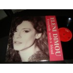 Eleni Dimou - Everybody needs a friend Eleni Dimou - Everybody needs a friend
