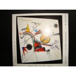 Ermis Theodorakis - piano / Ermis Theodorakis - piano /