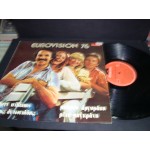 Eurovision 76 - Various Eurovision 76 - Various