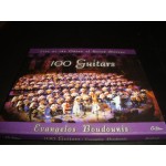 Evangelos Boudounis - 100 Guitars / Live at the Odeon of  H.Atti