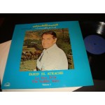 Farid El Atrache - La Voix D'Or .The Golden Voice Vol 3 Farid El Atrache - La Voix D'Or .The Golden Voice Vol 3