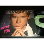 Gary Low - I Want you