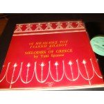 Giannis Spanos - Melodies of Greece by Yani Spanos Giannis Spanos - Melodies of Greece by Yani Spanos