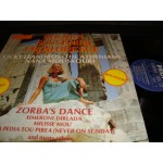 Golden Souvenirs From Greece / Compilation Golden Souvenirs From Greece / Compilation