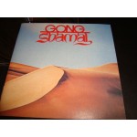 Gong - Shamal Gong - Shamal