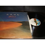 Gong - Shamal Gong - Shamal
