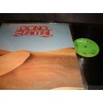 Gong - Shamal Gong - Shamal