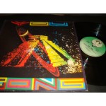 Gong - You Gong - You