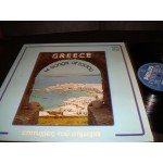 Greece - 14 Songs of Today Greece - 14 Songs of Today