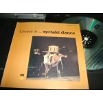Greece is Syrtaki Dance - Compilation Greece is Syrtaki Dance - Compilation