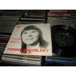 Henny Wassilaky - dhen iparhi eftihiya Henny Wassilaky - dhen iparhi eftihiya