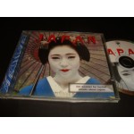Japan / Wonderful World Japan / Wonderful World
