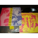 Jon Spencer Blues Explosion - Plastic Fang Jon Spencer Blues Explosion - Plastic Fang