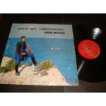 Kostas Mountakis - Crete Land of Brave Men Kostas Mountakis - Crete Land of Brave Men