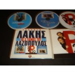 Lakis Lazopoulos / Compilation 3 Soundtracks Lakis Lazopoulos / Compilation 3 Soundtracks