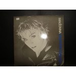 Madonna - Papa don't preach Madonna - Papa don't preach
