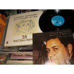 Manos Hadjidakis - Στη Ρωμαικη αγορα / 35 τραγουδια 1947-1985 Manos Hadjidakis - Στη Ρωμαικη αγορα / 35 τραγουδια 1947-1985