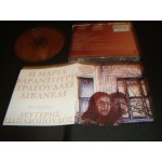 Maria Faradouri sings Songs by Livaneli Maria Faradouri sings Songs by Livaneli