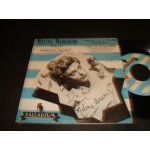 Melina Mercouri - Formation Doussis / Stella Melina Mercouri - Formation Doussis / Stella