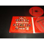 Minos 2002 - 24 Μεγαλες επιτυχιες Minos 2002 - 24 Μεγαλες επιτυχιες