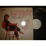 Mpessy - 73 / 83 - 16 Επιτυχιες / Μπεσσυ Mpessy - 73 / 83 - 16 Επιτυχιες / Μπεσσυ