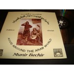 Munir Bechir – Aoud Around The Arab World