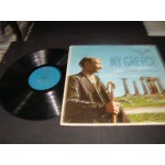 My Greece - The Music of Athens Today My Greece - The Music of Athens Today