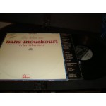 Nana Mouskouri - Une Soiree avec Nana Mouskouri et les Atheniens Nana Mouskouri - Une Soiree avec Nana Mouskouri et les Atheniens